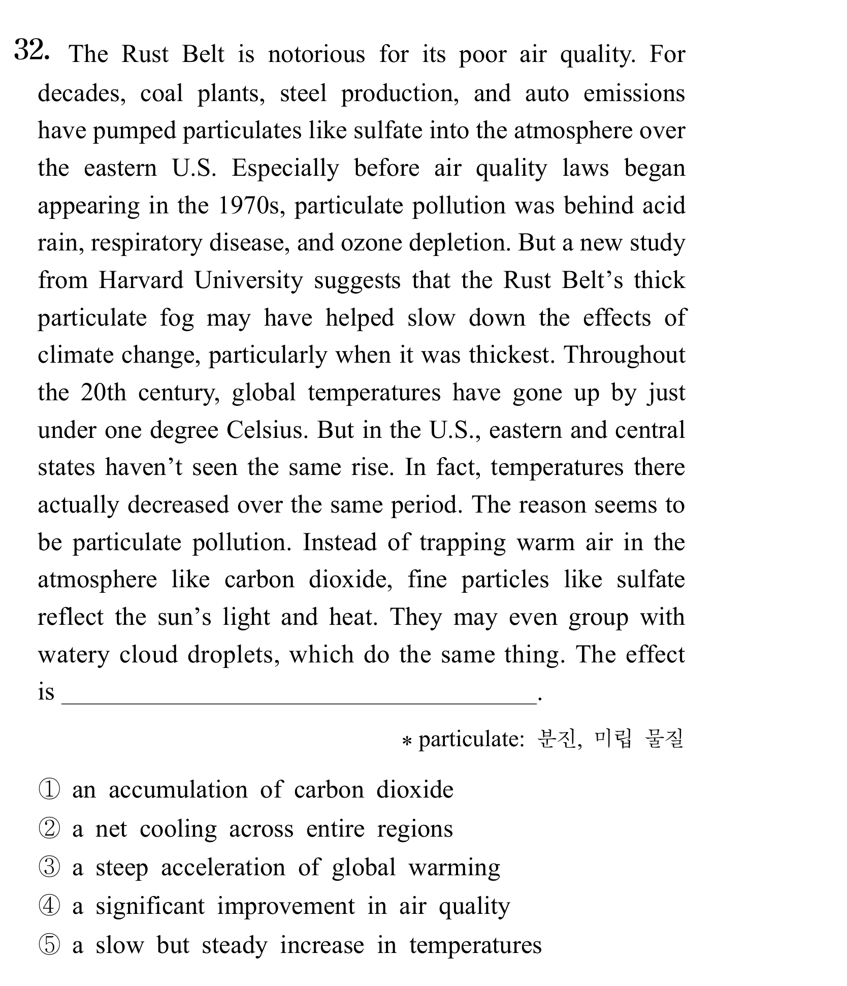 32번
