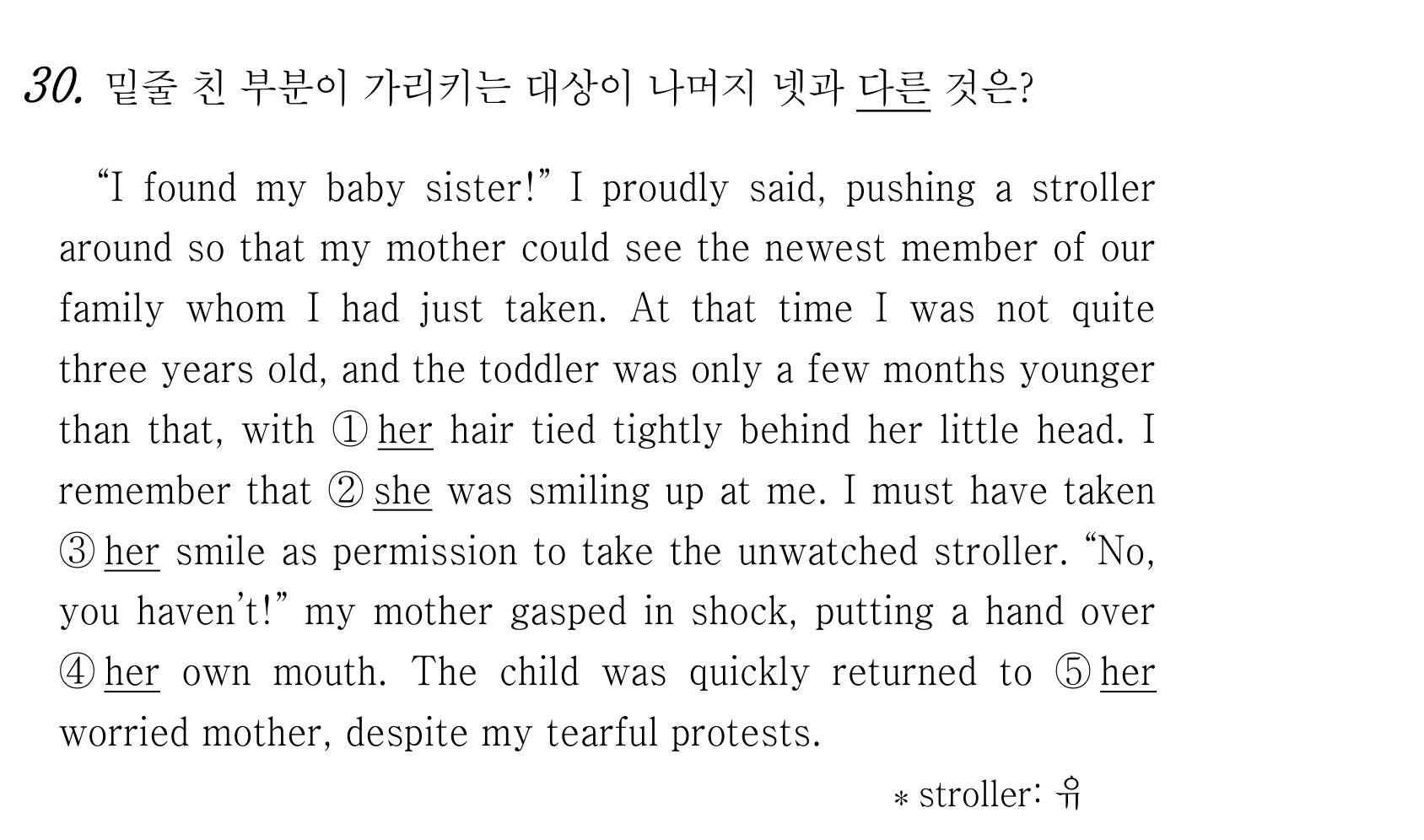 30번