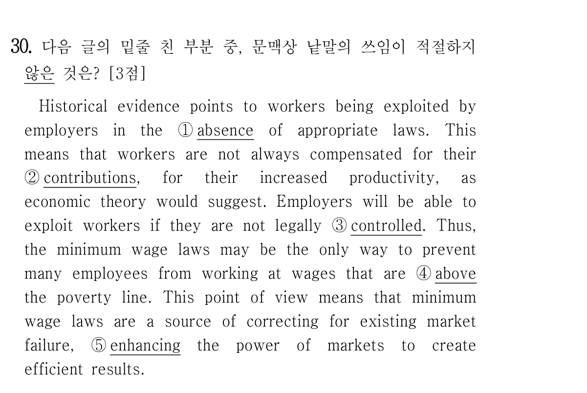 30번