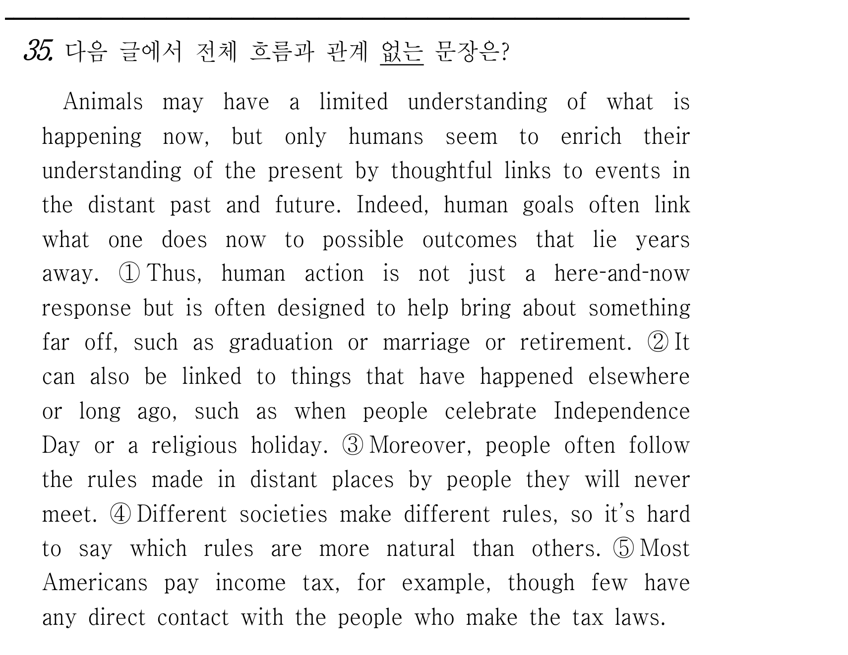 35번