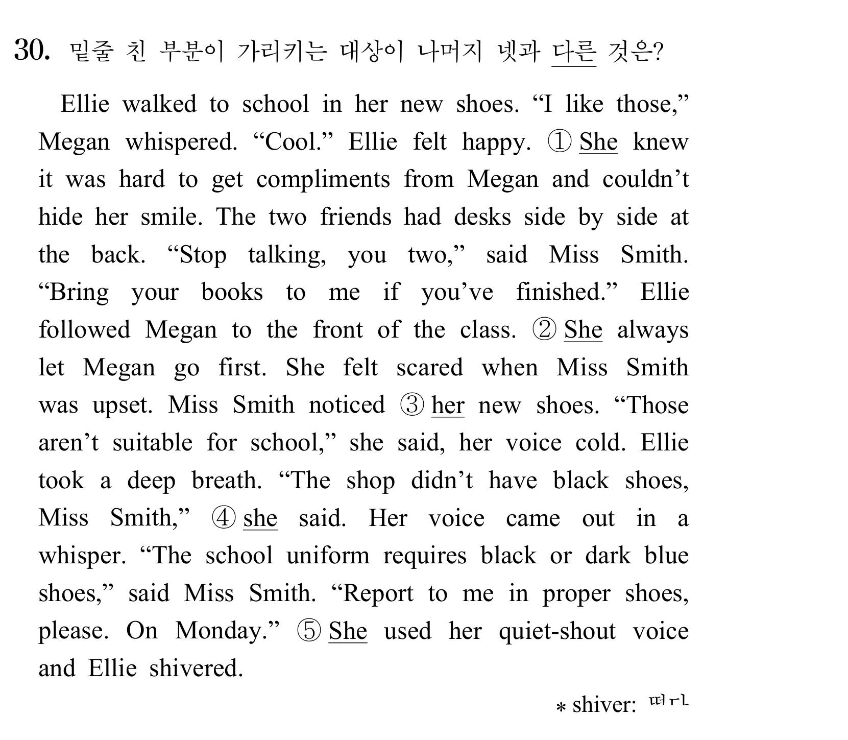 30번