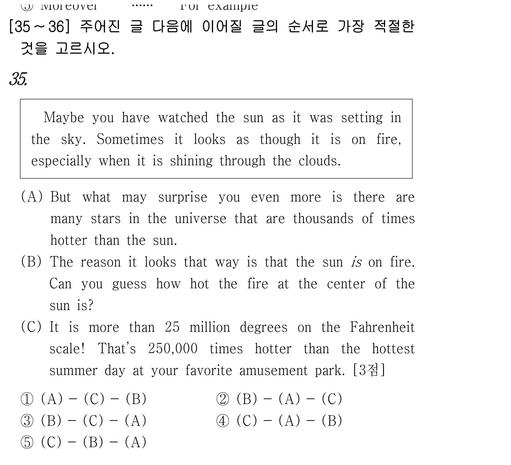35번