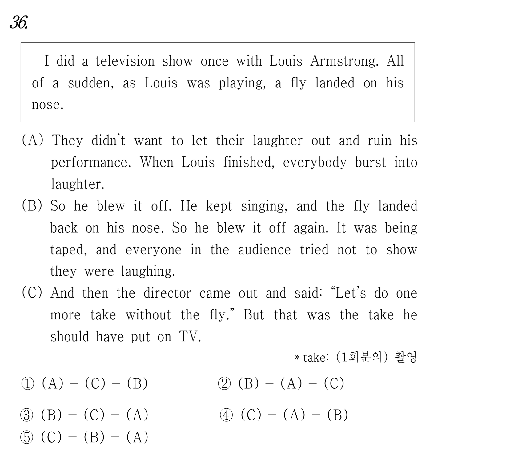 36번