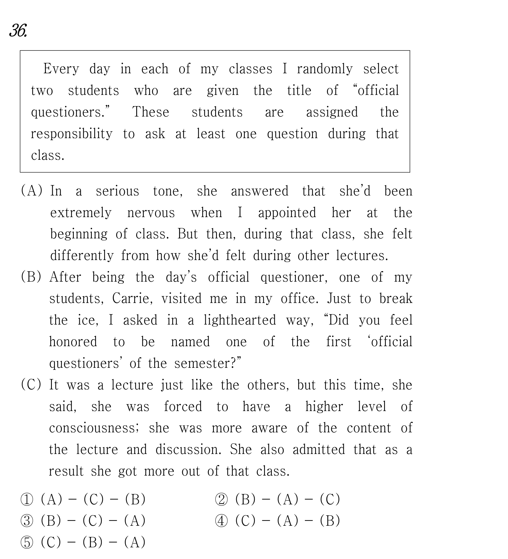 36번