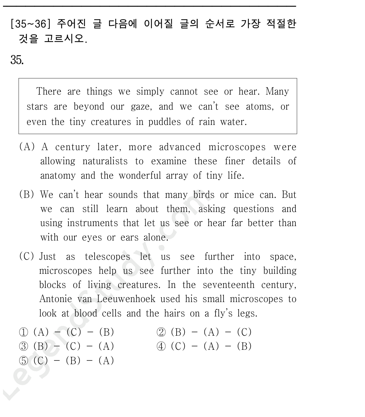 35번