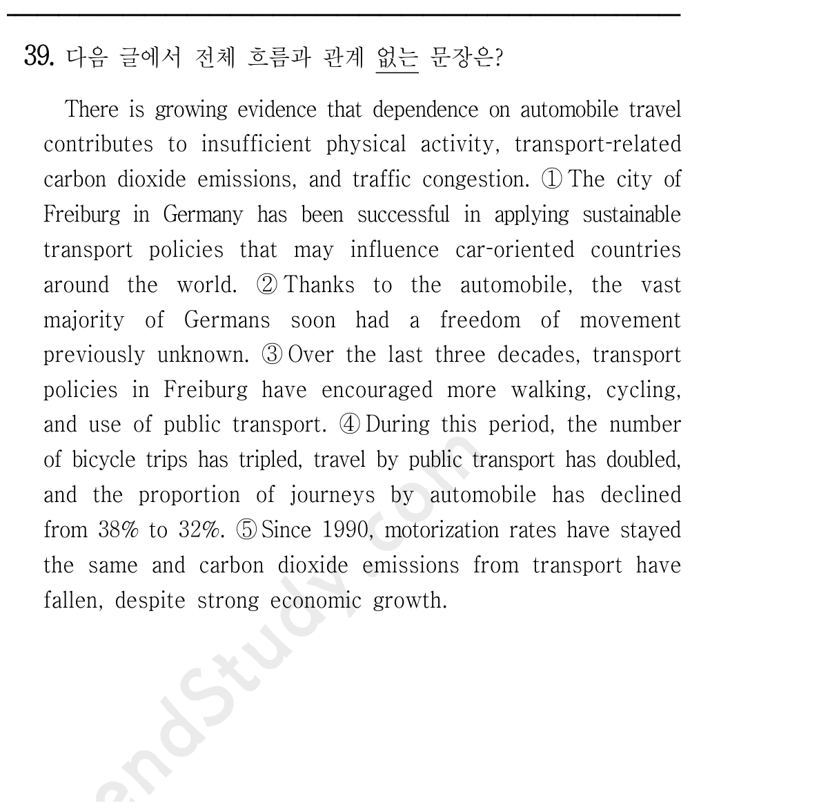 39번