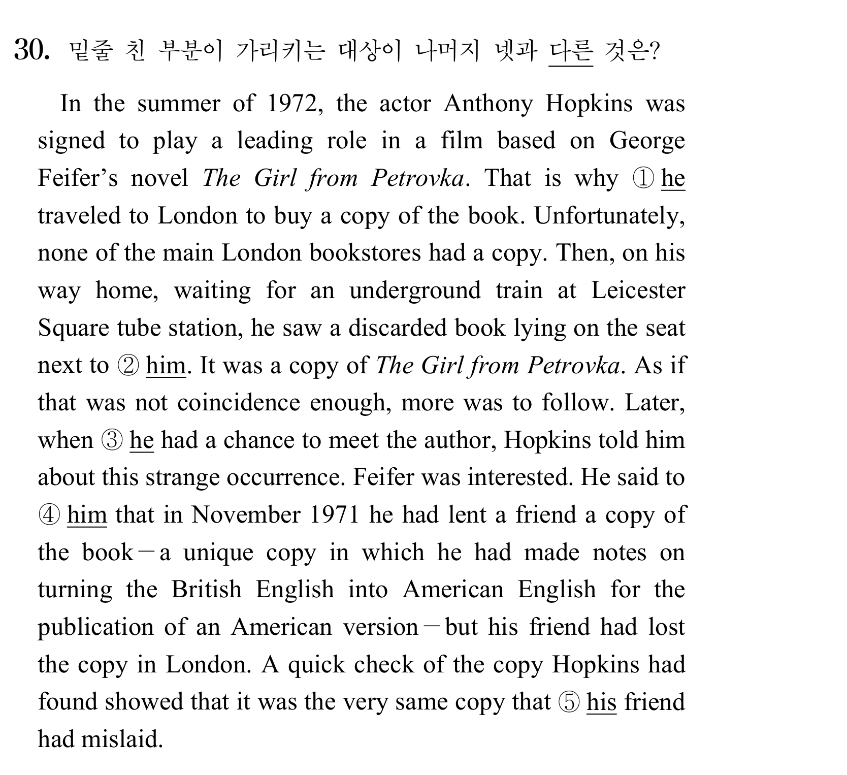 30번