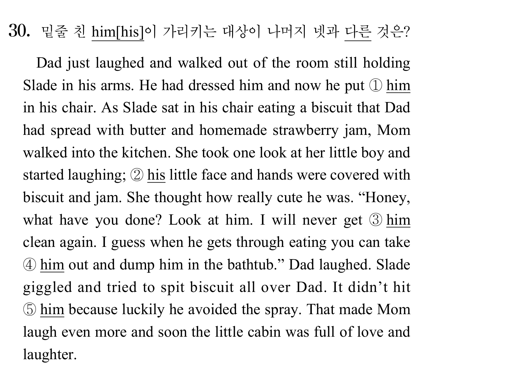 30번