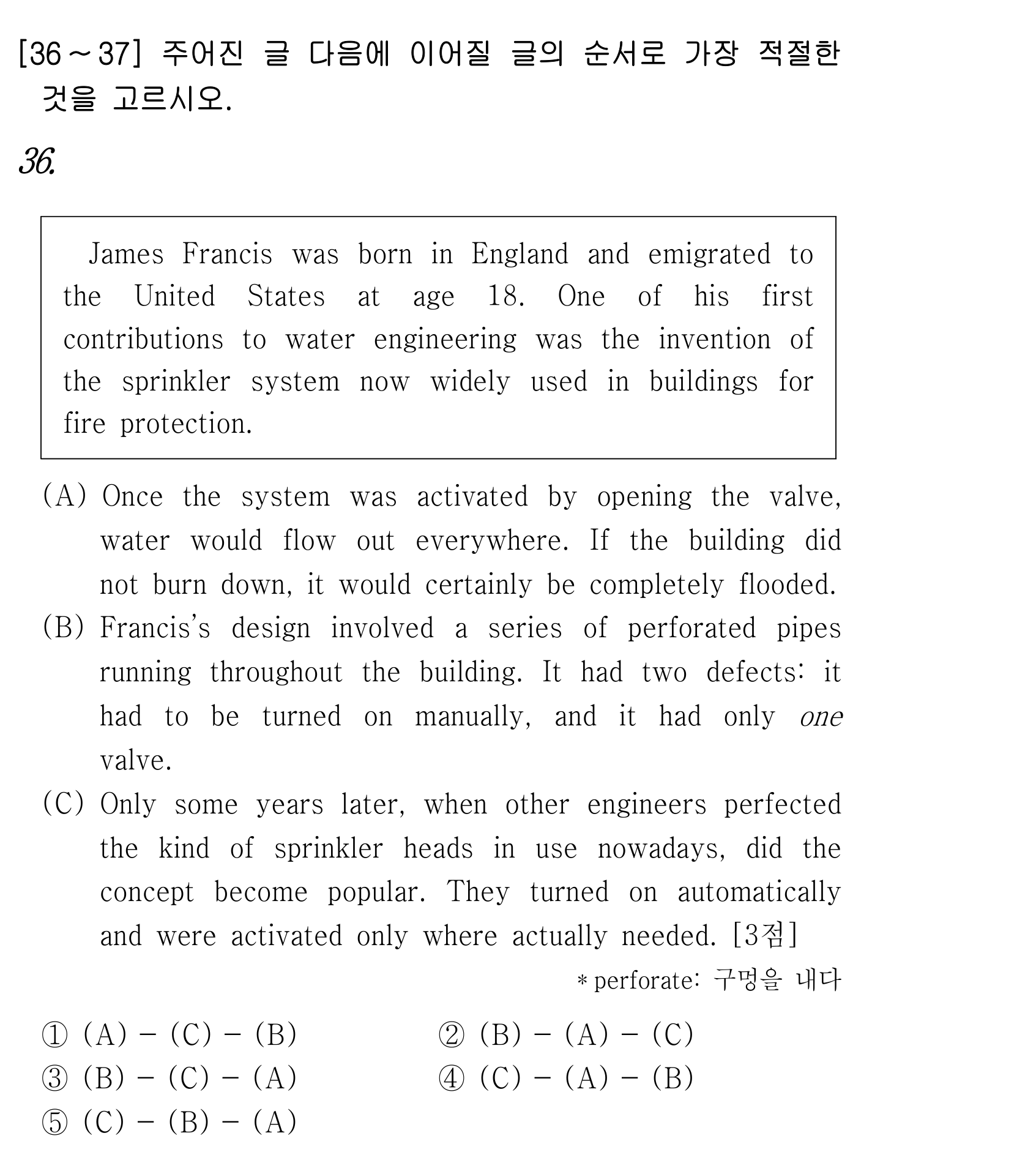 36번