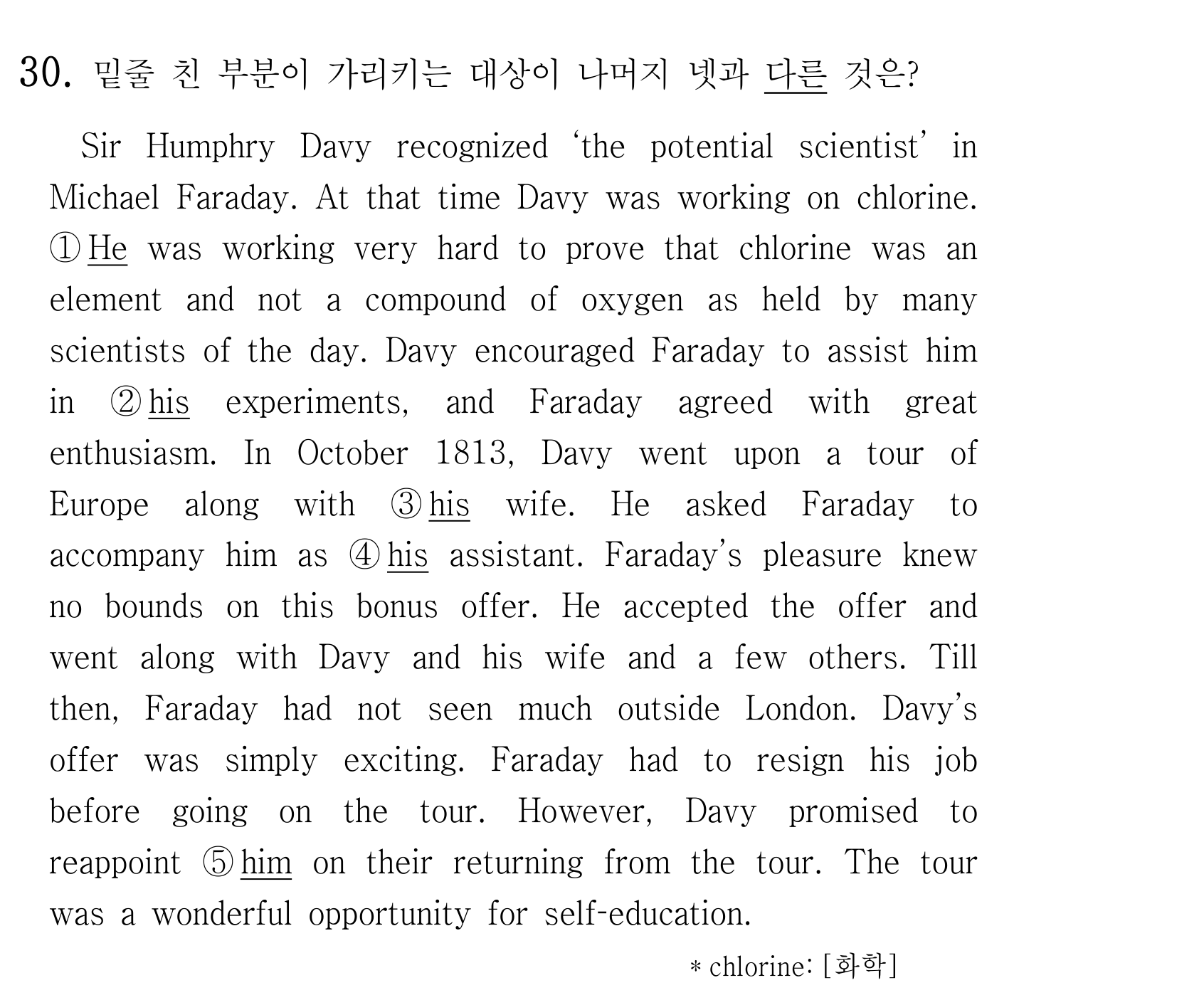 30번