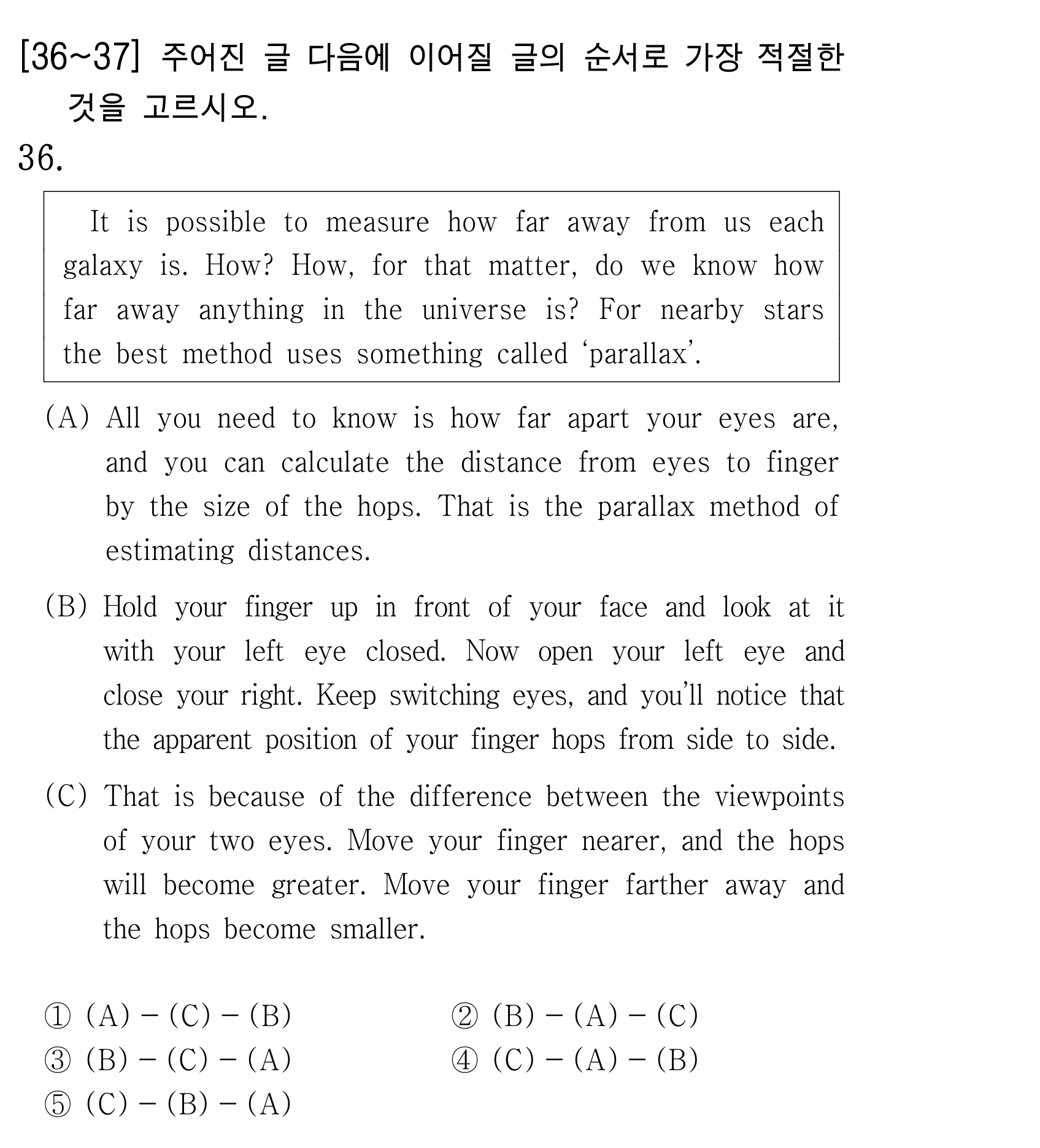 36번