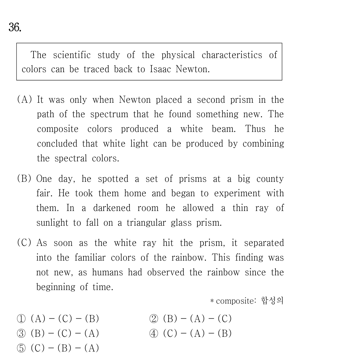 36번