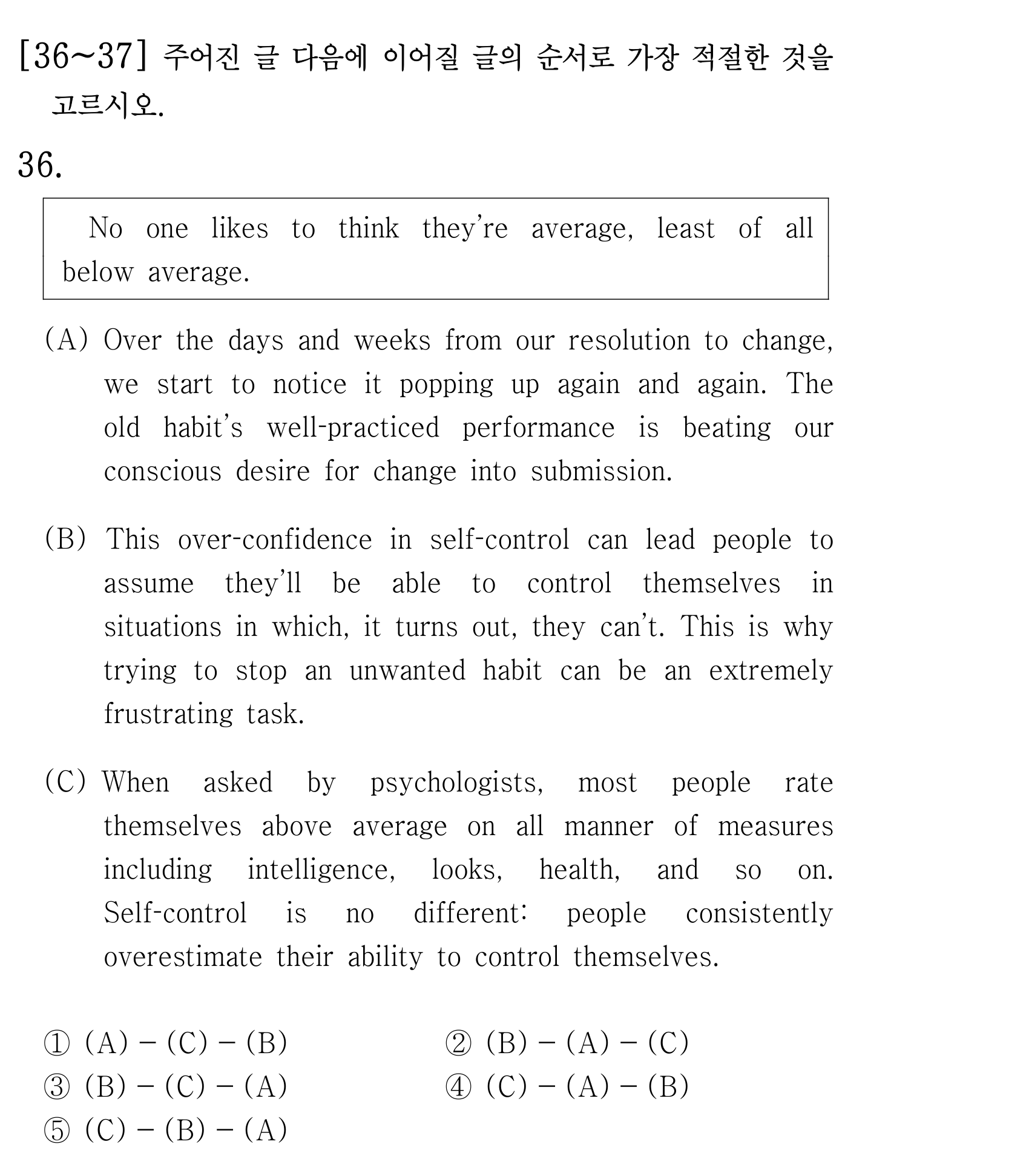 36번