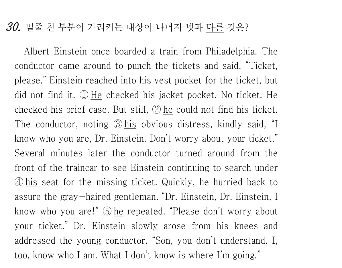 30번