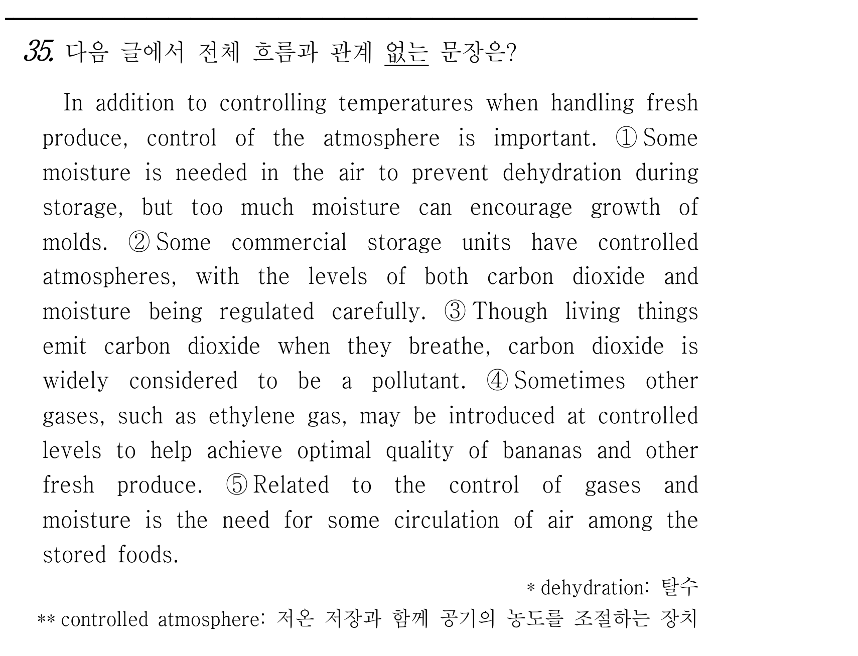 35번
