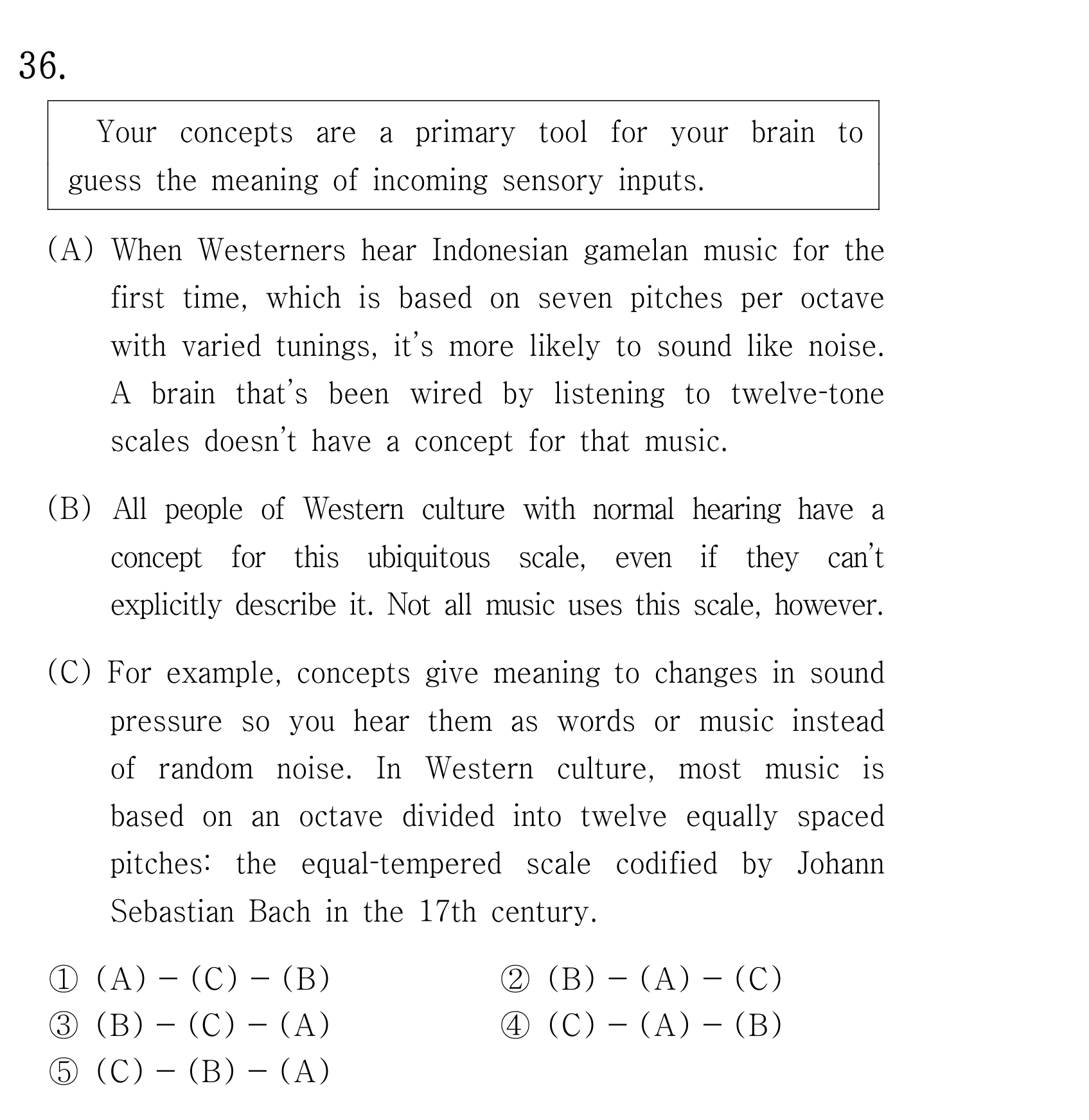 36번