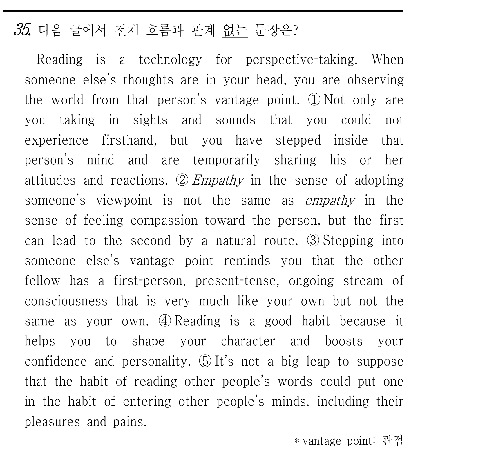 35번