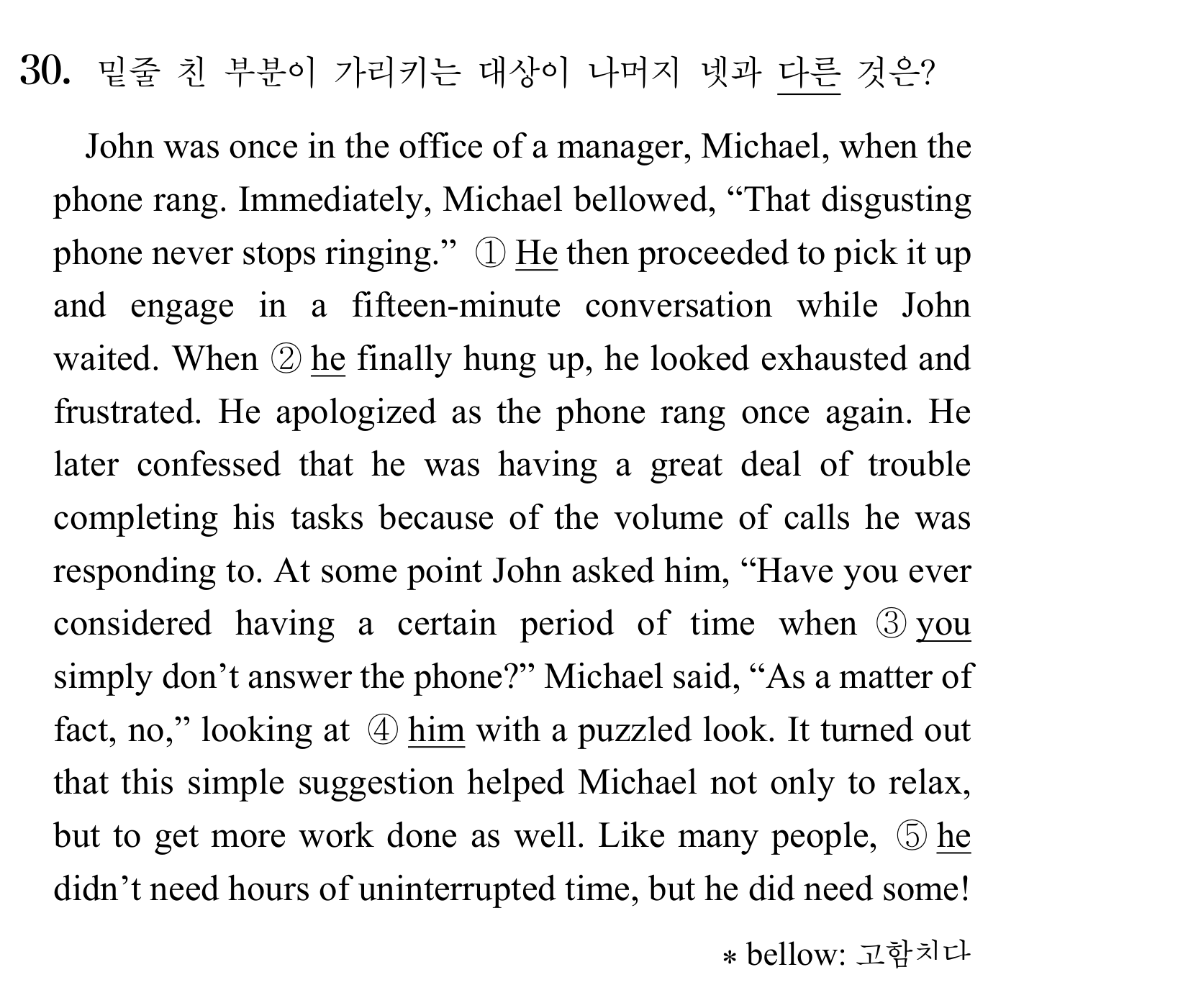 30번