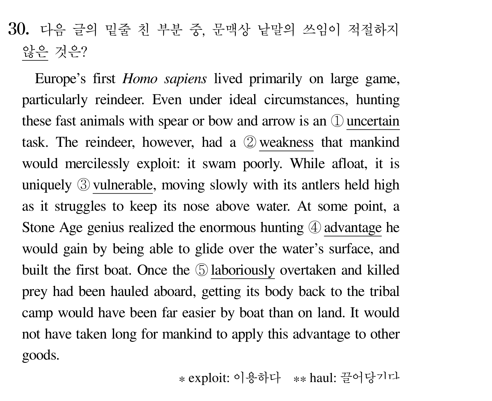 30번