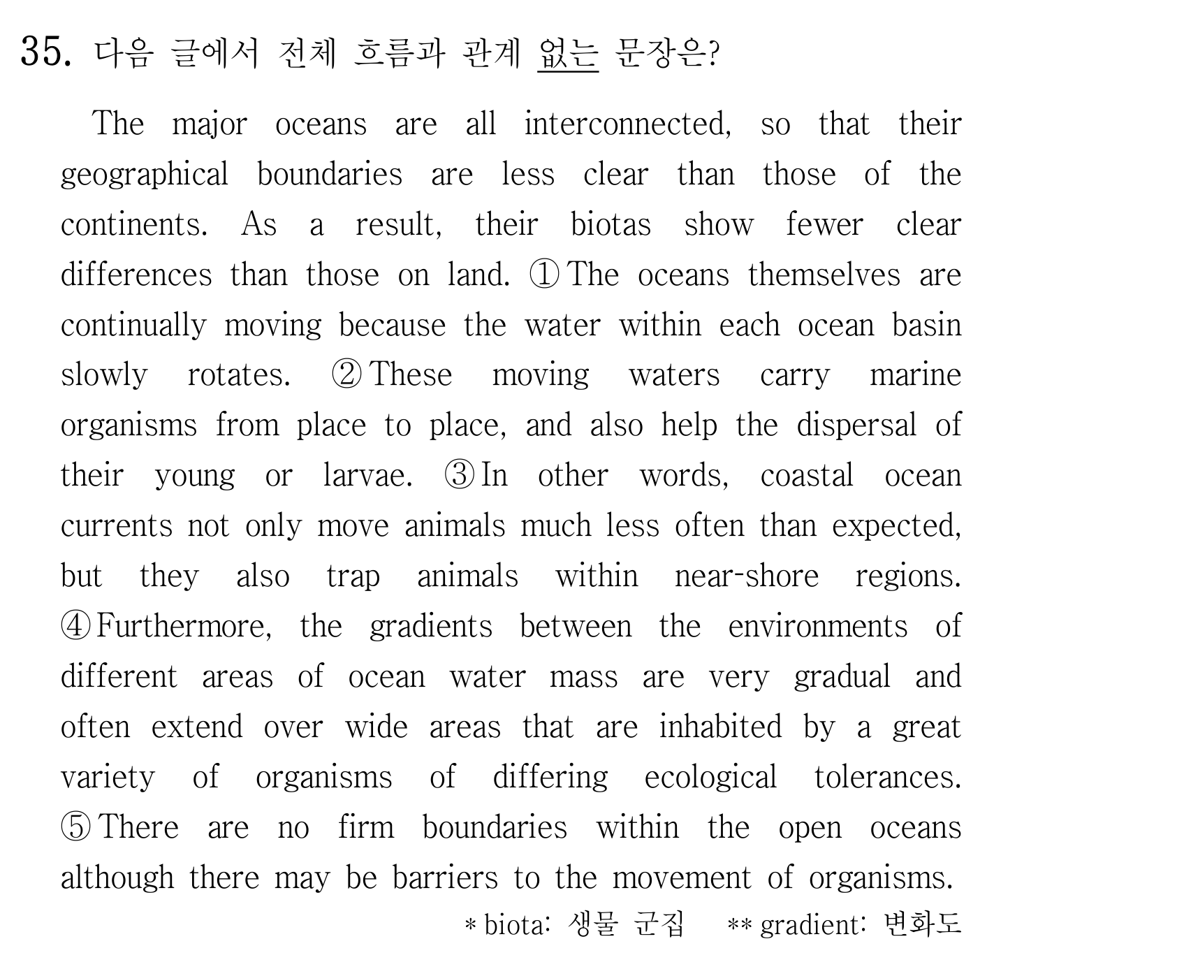 35번