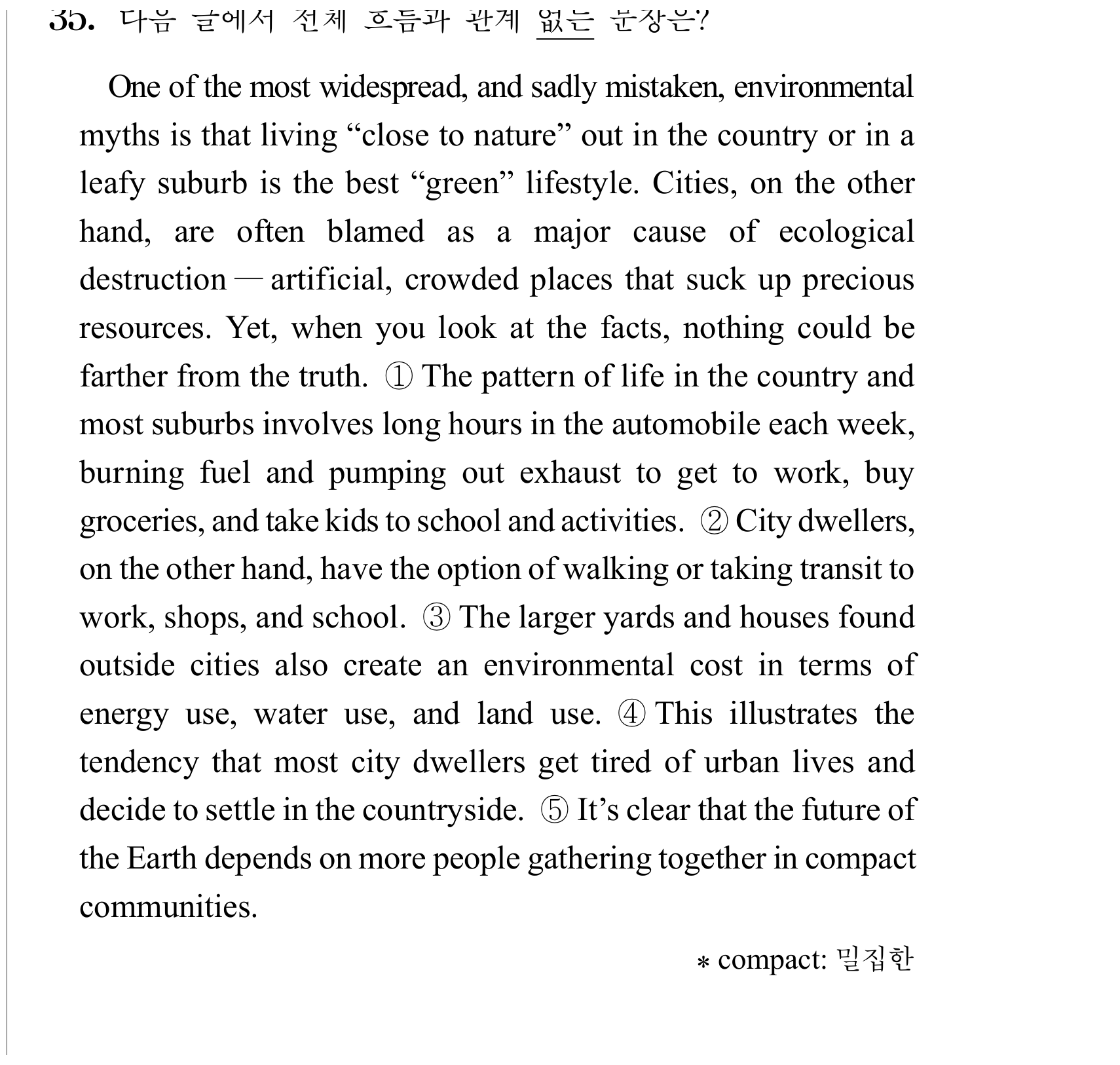 35번