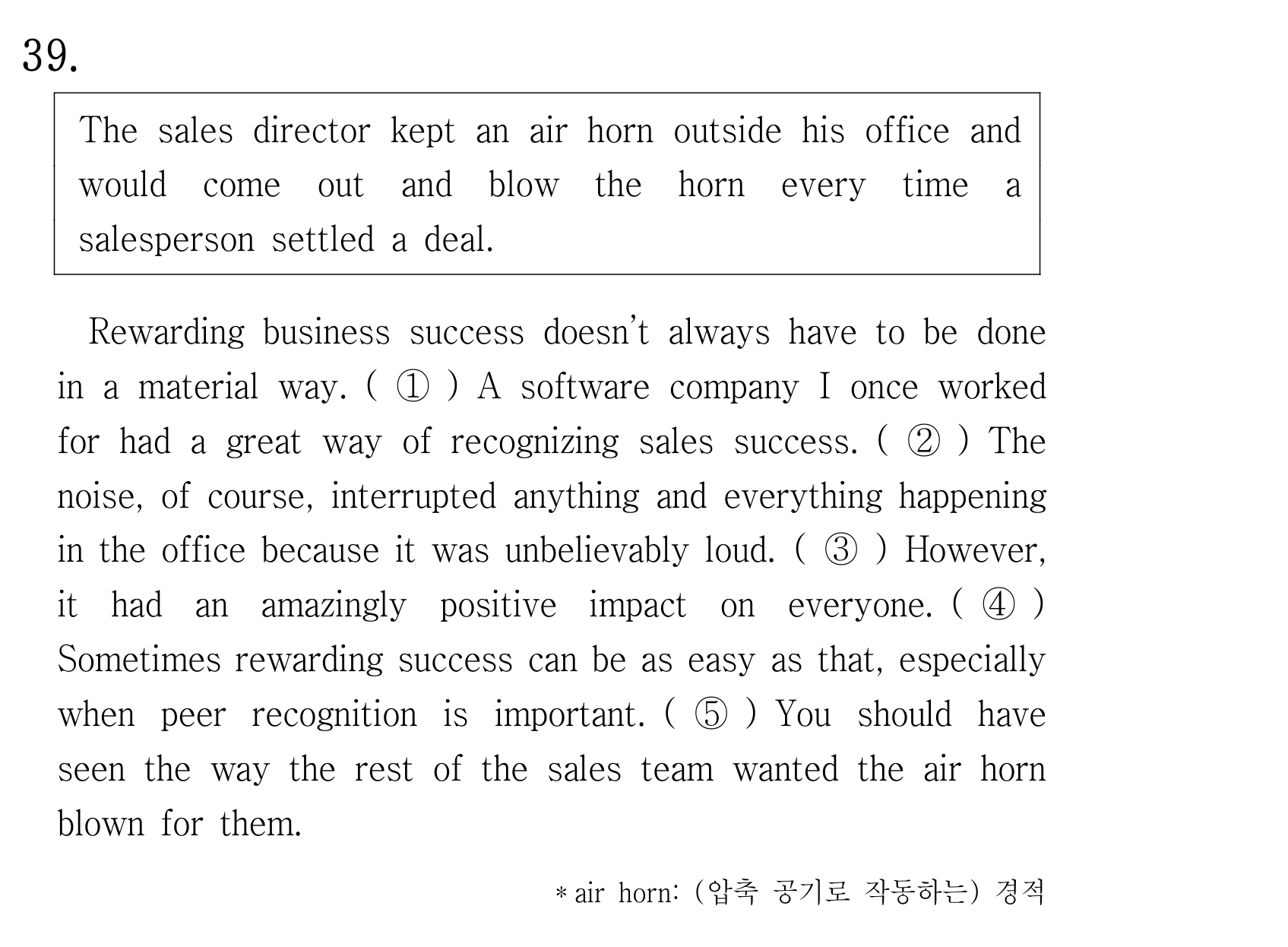 39번