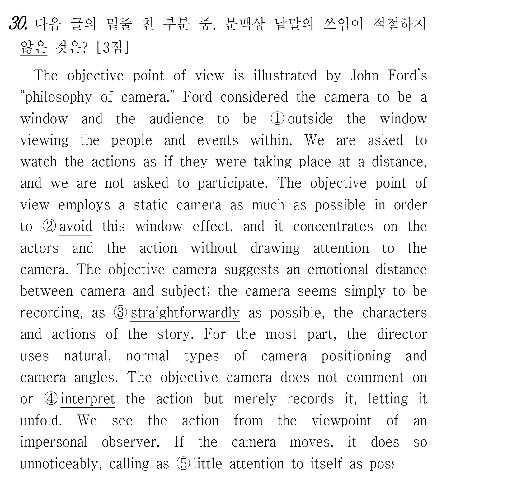 30번