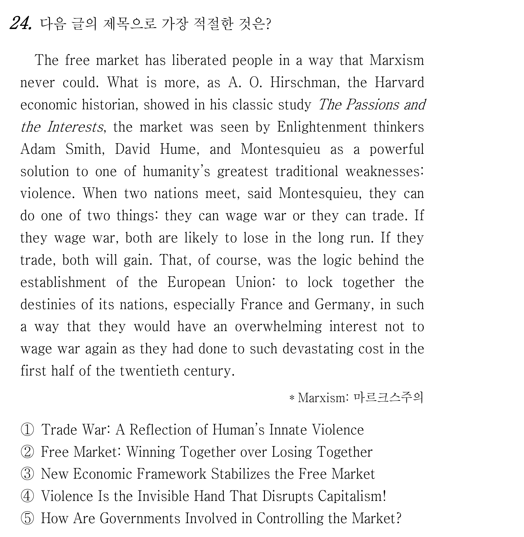 24번