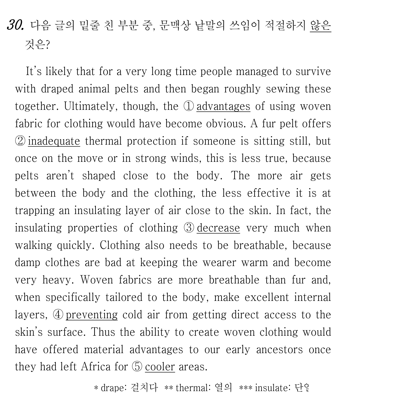 30번
