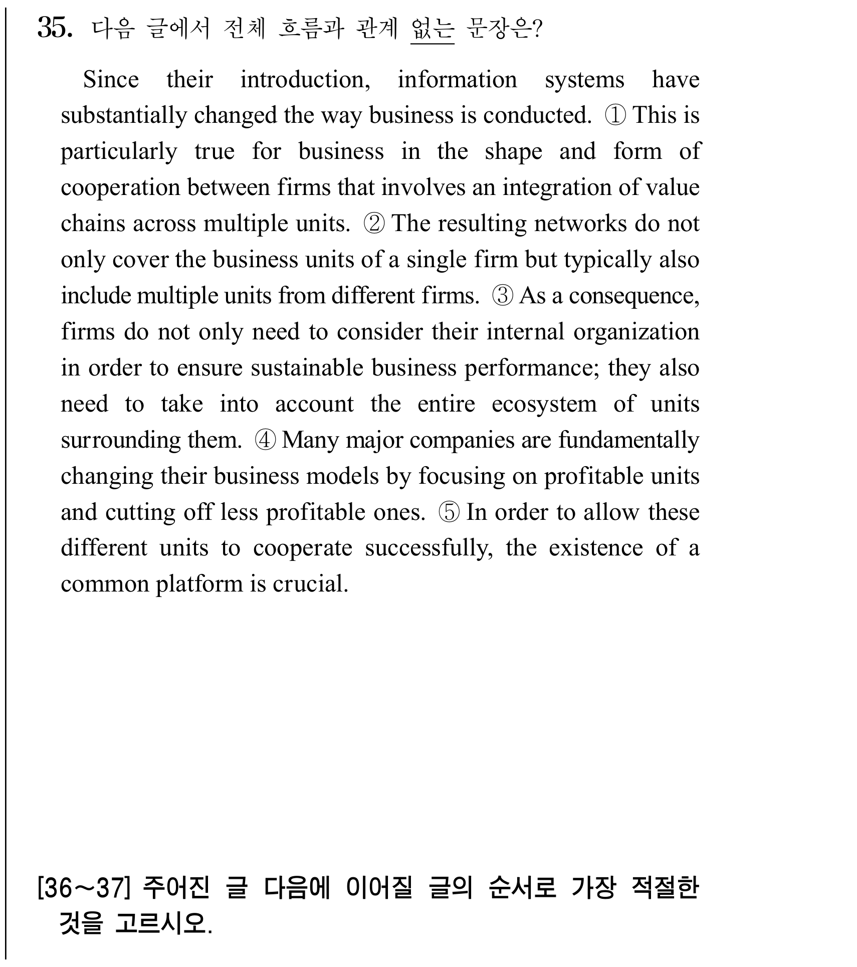 35번