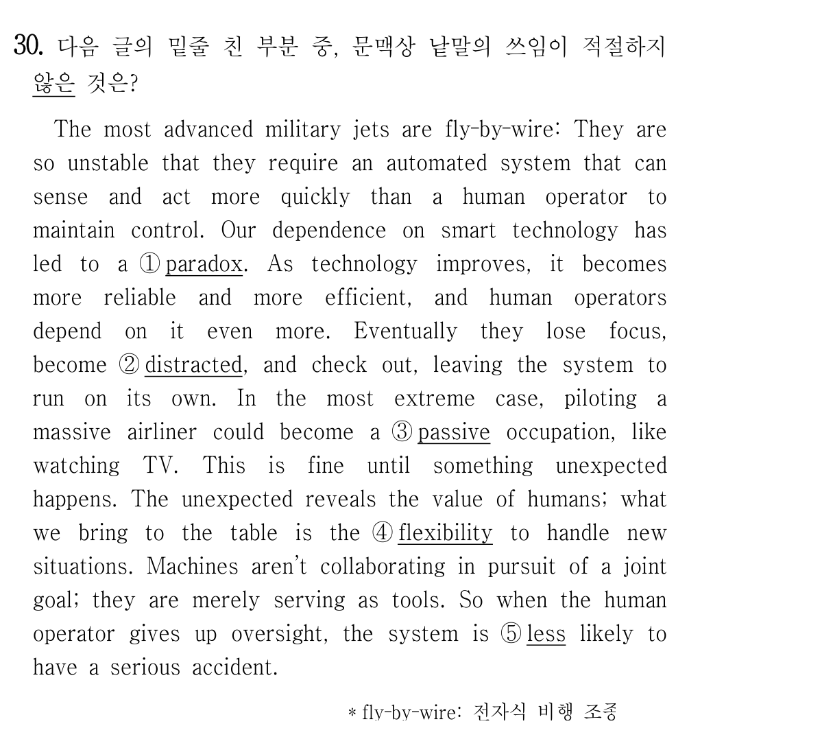 30번