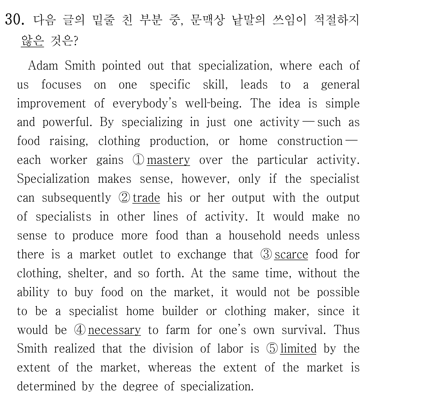 30번