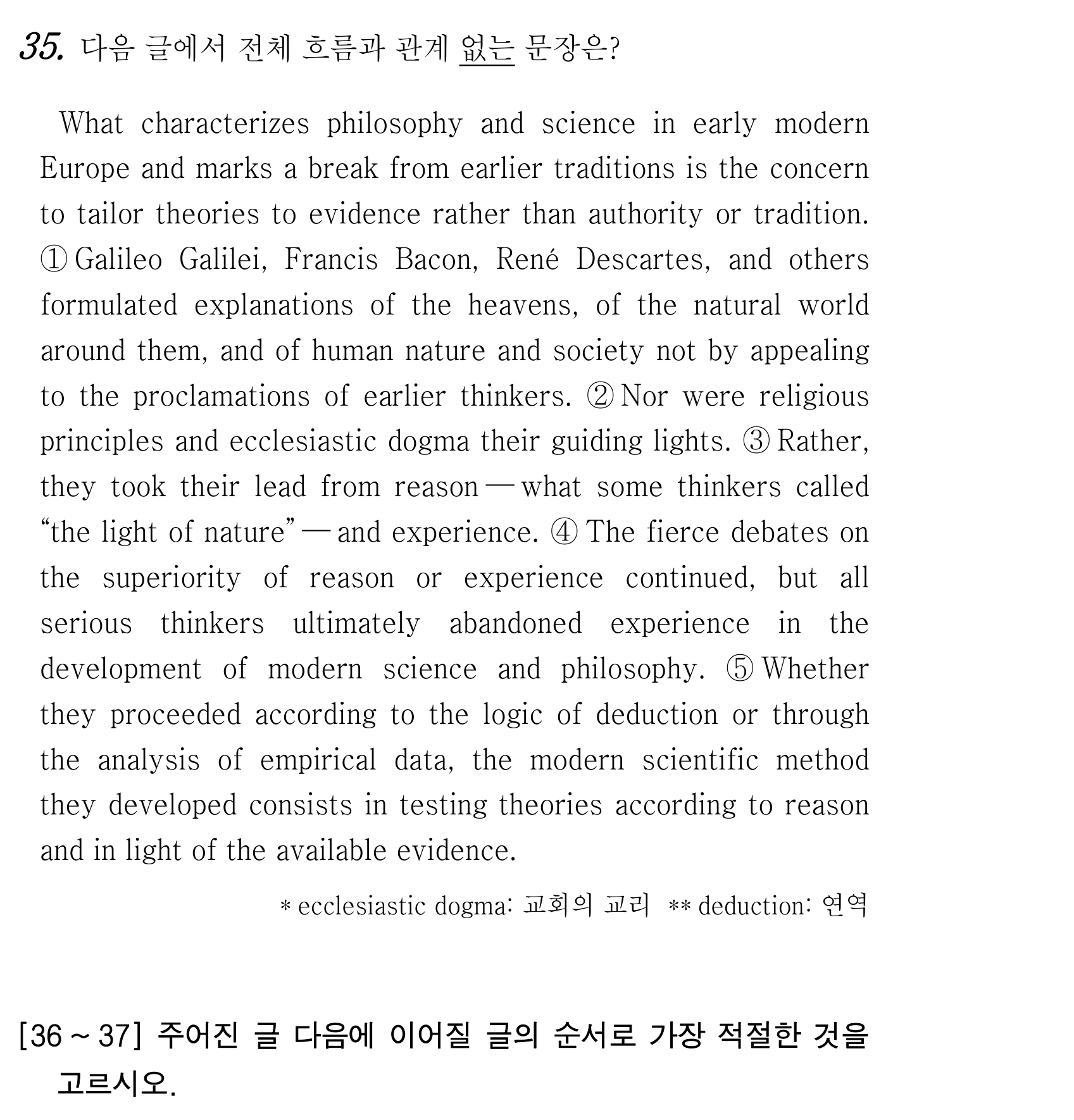35번