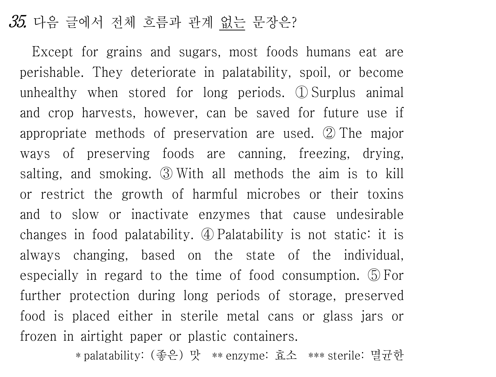 35번