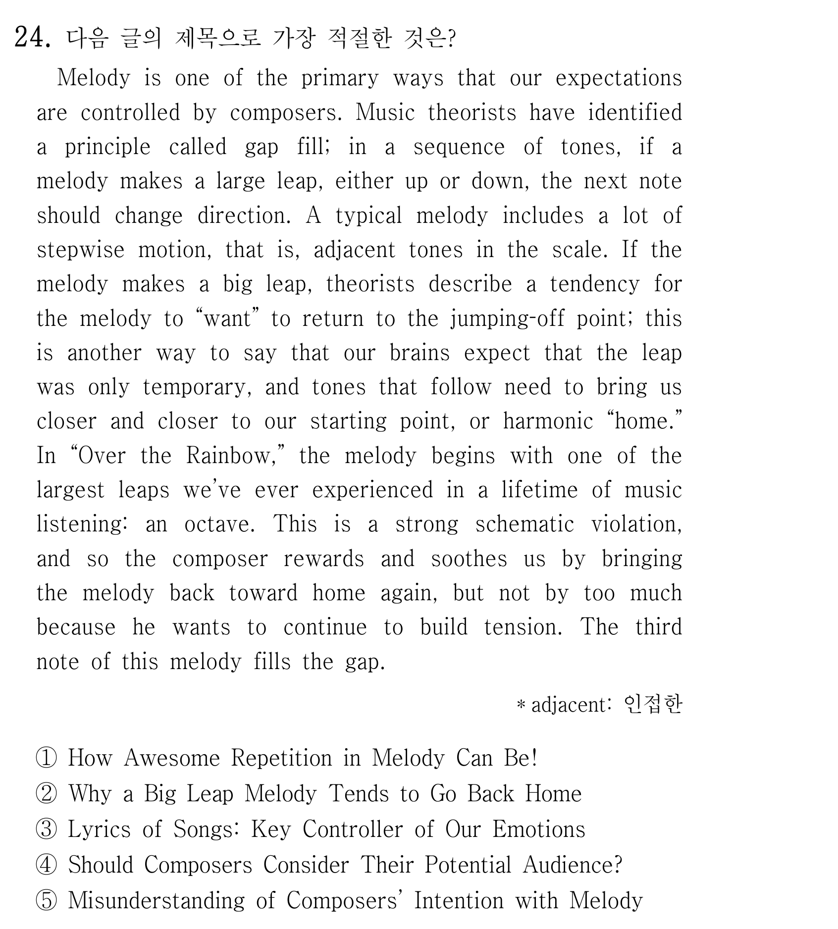 24번