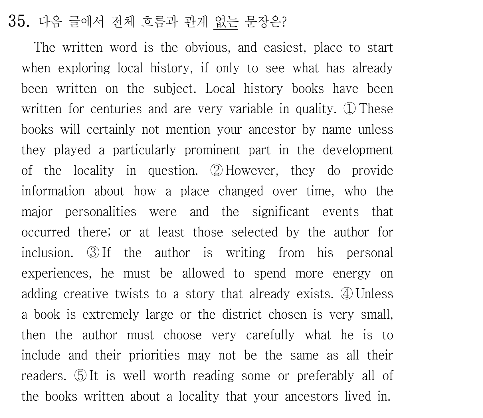 35번
