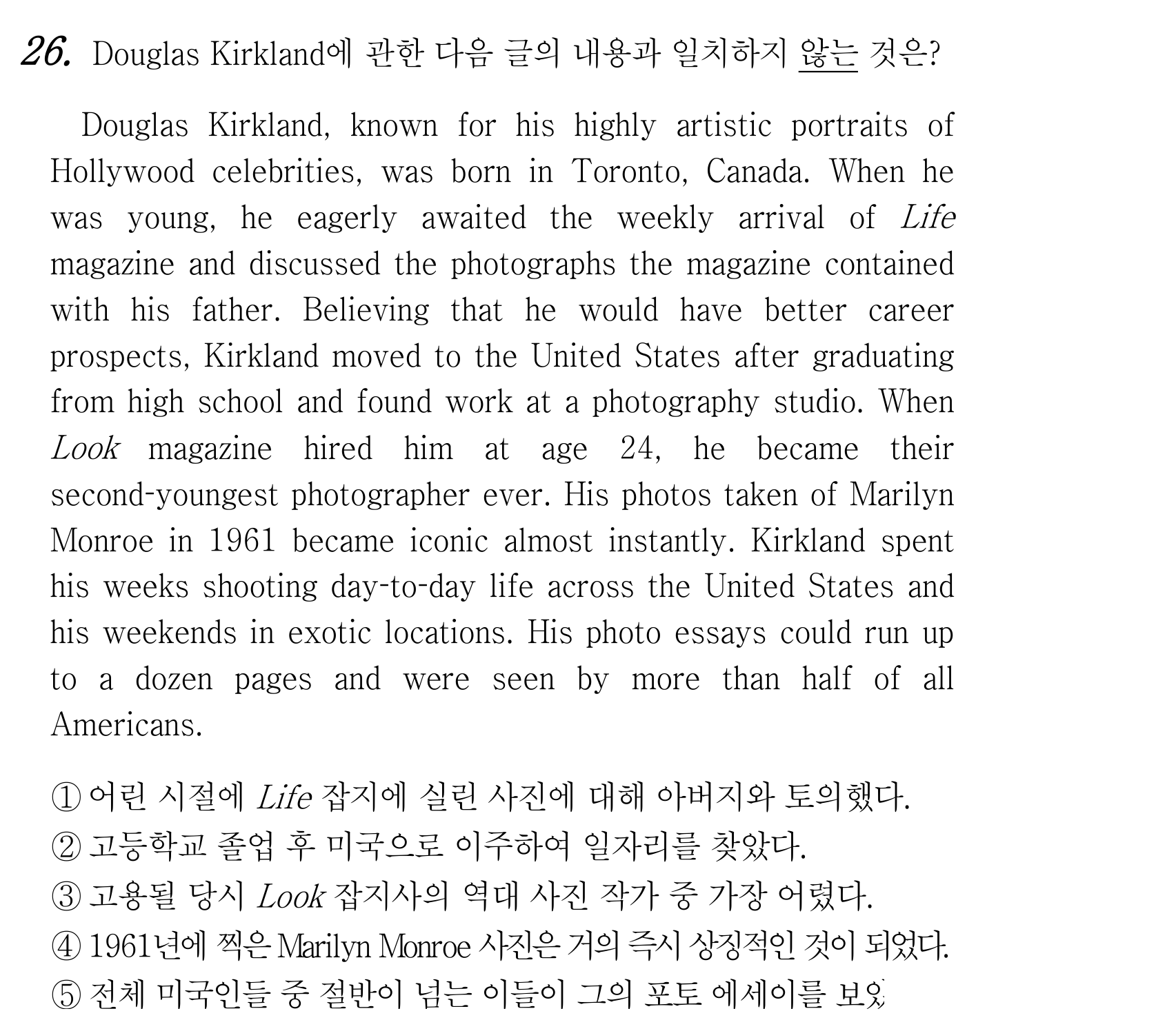26번