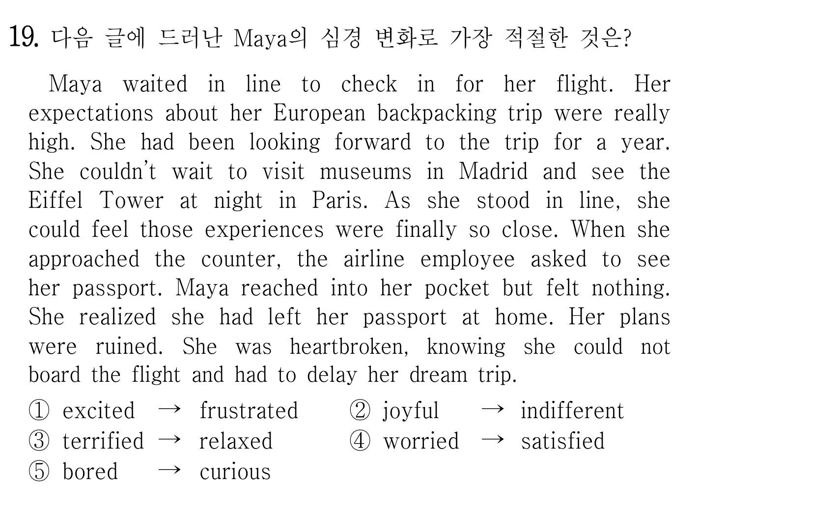 Maya waited in line to check in for her flight. Her — 2025년 6월 고1 19번 해석/풀이