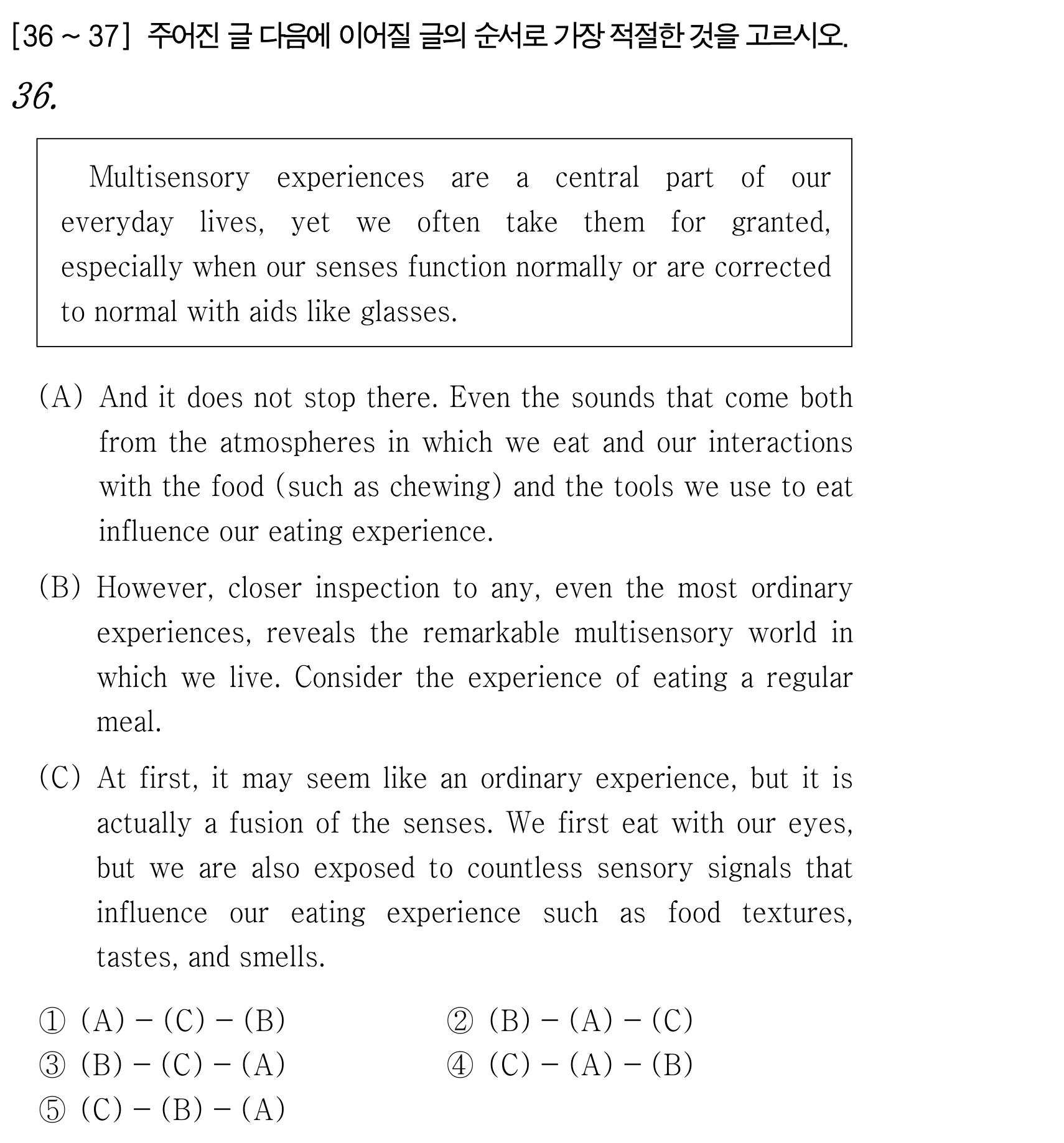 36번
