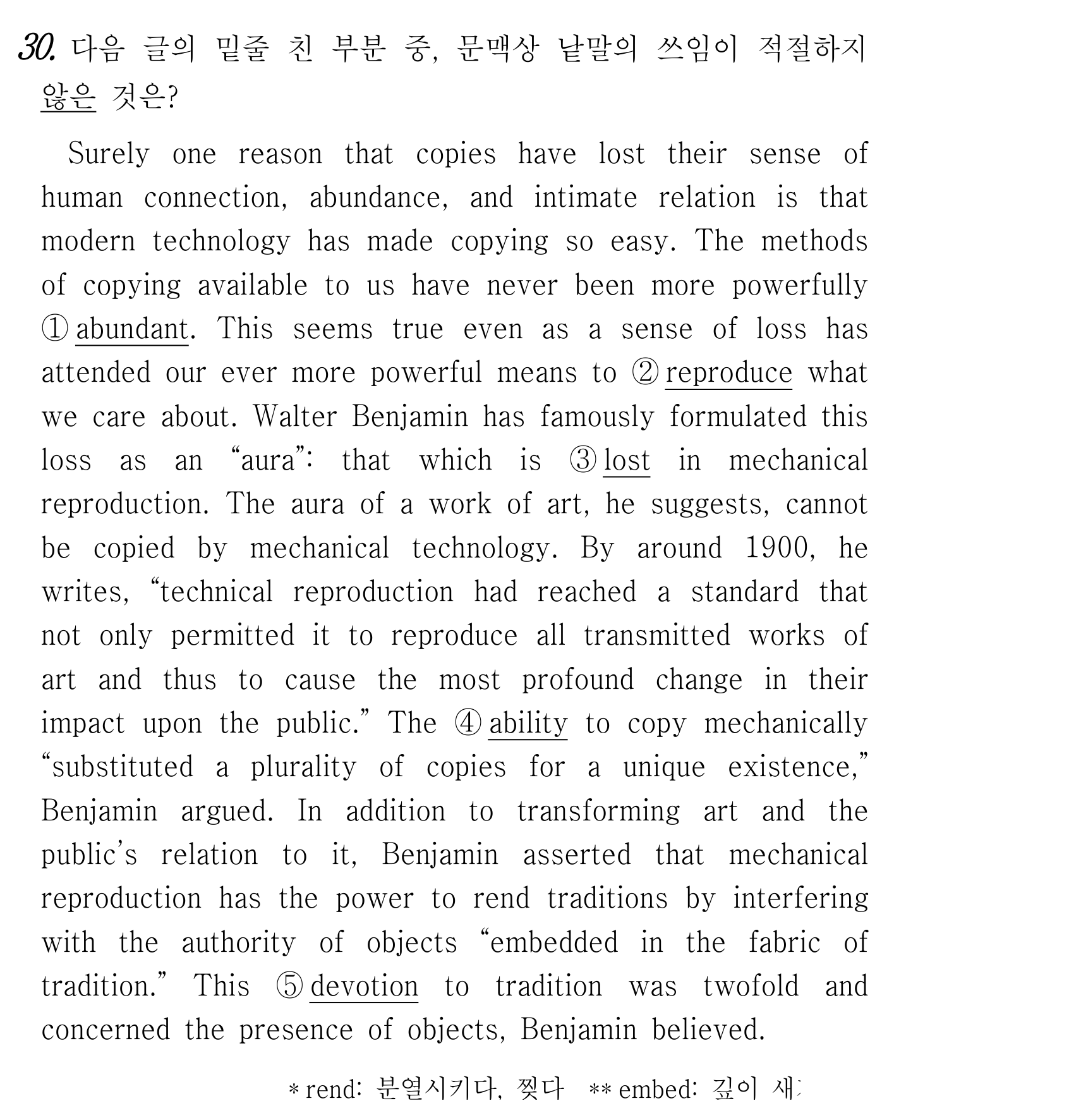 30번
