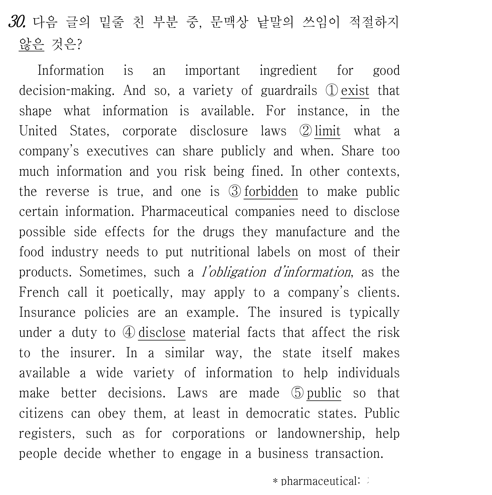 30번