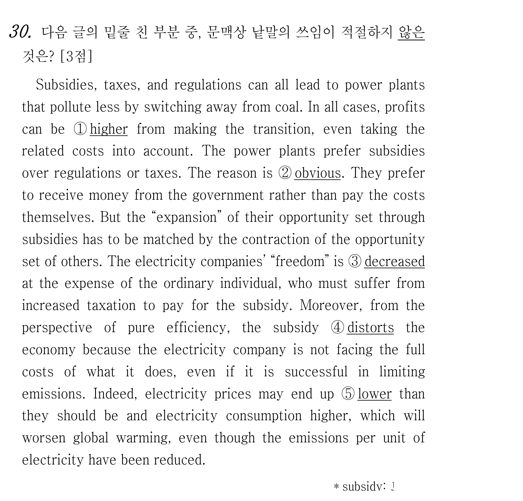 30번
